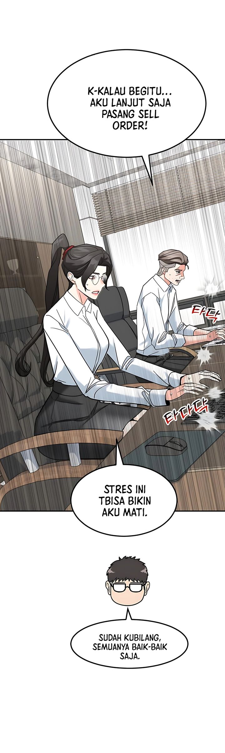 The Investor Who Sees The Future Chapter 57