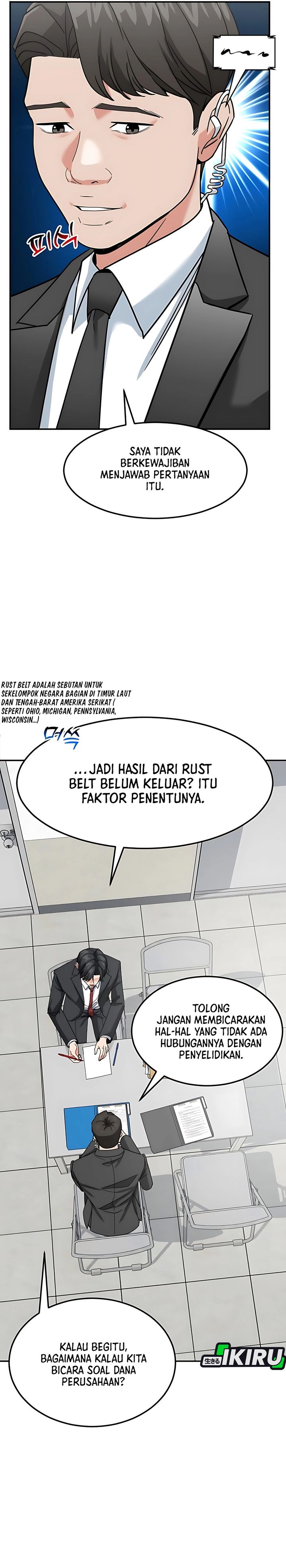 The Investor Who Sees The Future Chapter 57