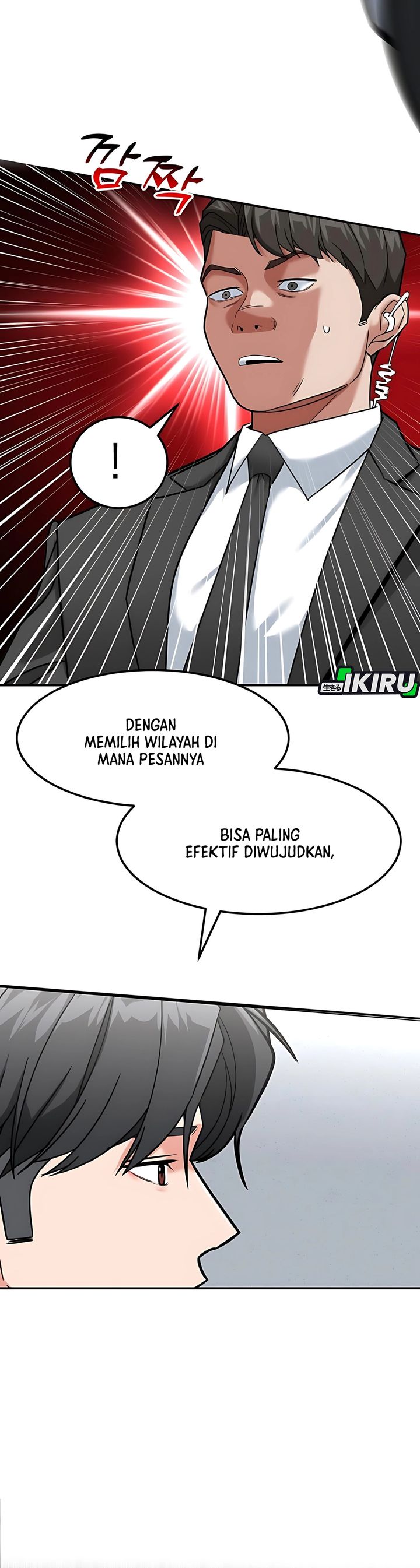 The Investor Who Sees The Future Chapter 57
