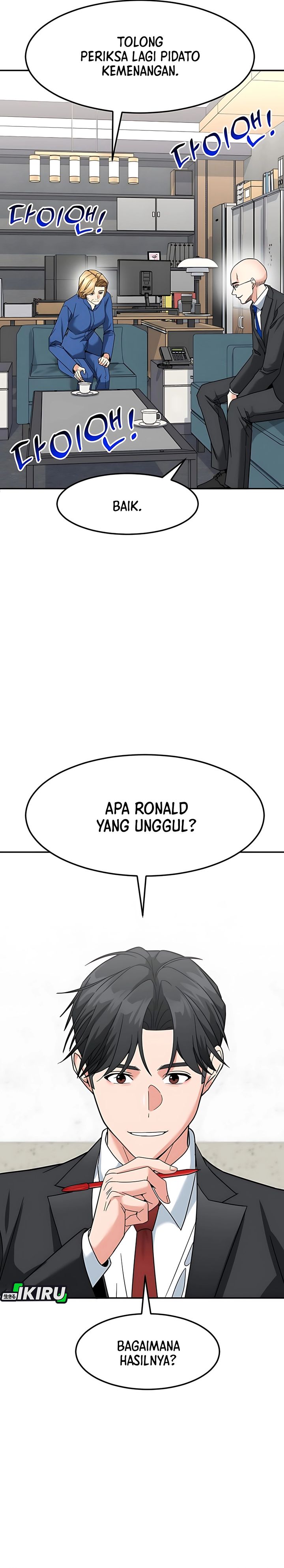 The Investor Who Sees The Future Chapter 57