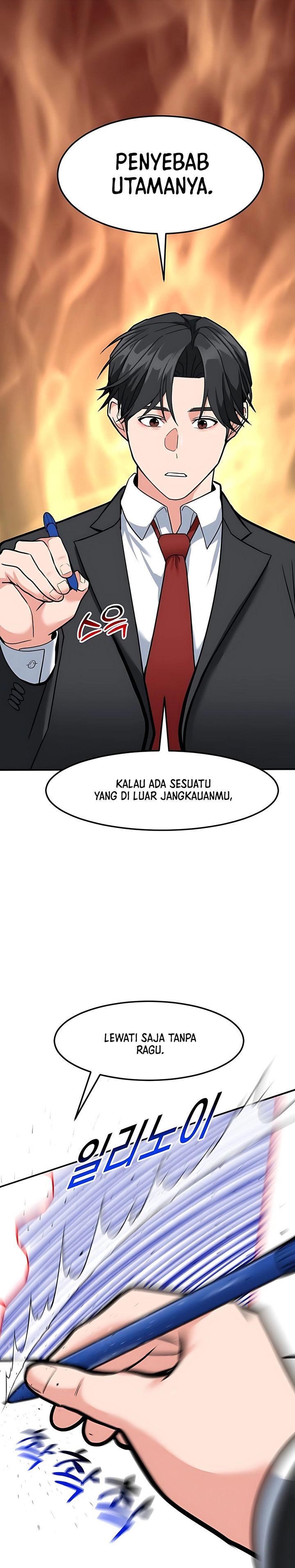 The Investor Who Sees The Future Chapter 57