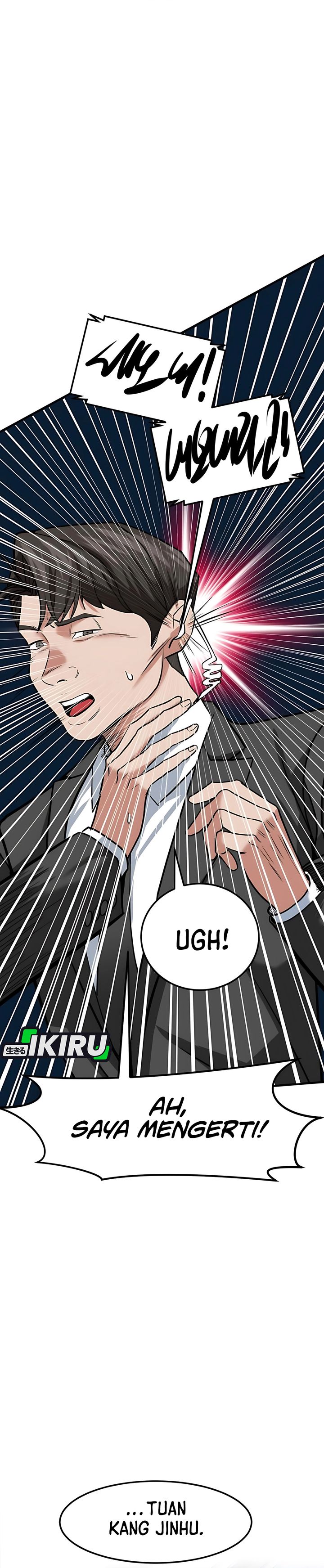 The Investor Who Sees The Future Chapter 57