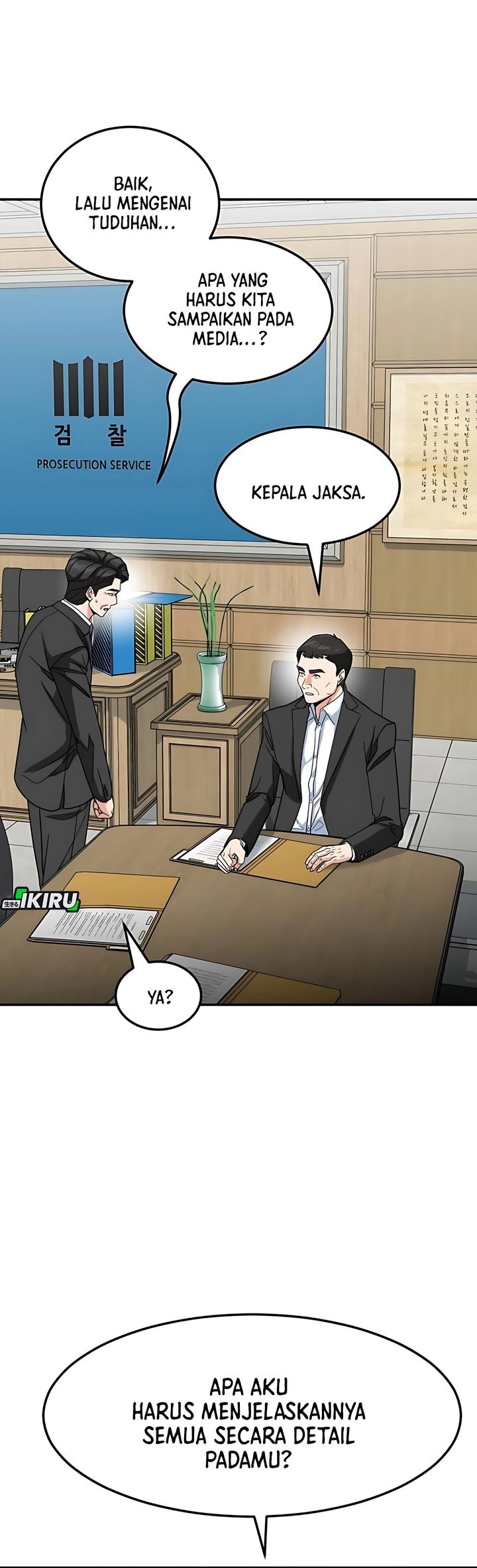 The Investor Who Sees The Future Chapter 57