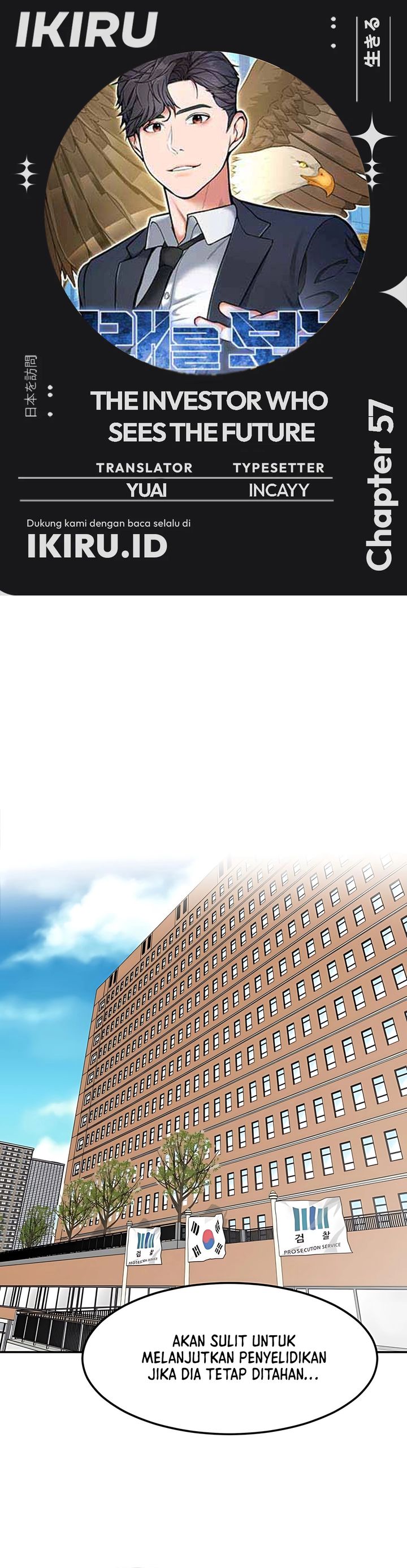 The Investor Who Sees The Future Chapter 57
