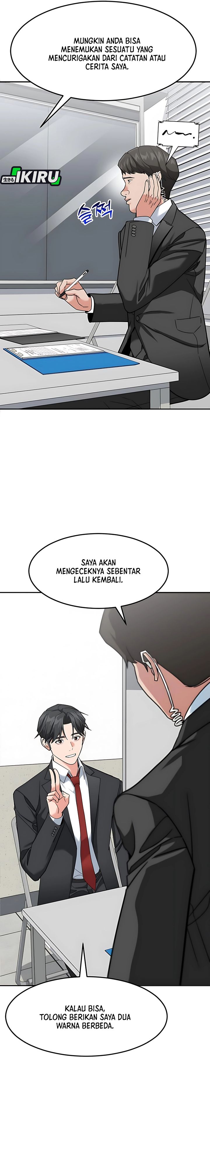 The Investor Who Sees The Future Chapter 57