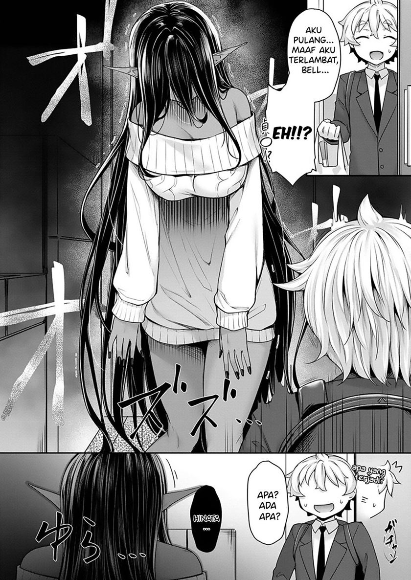 Chotto Dake ai ga Omoi Dark Elf ga Isekai Kara Oikakete Kita chapter 3 halaman 15