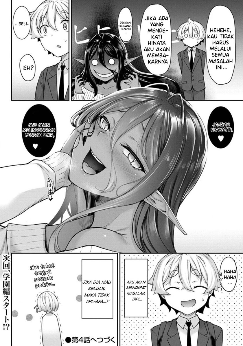 Chotto Dake ai ga Omoi Dark Elf ga Isekai Kara Oikakete Kita chapter 3 halaman 19