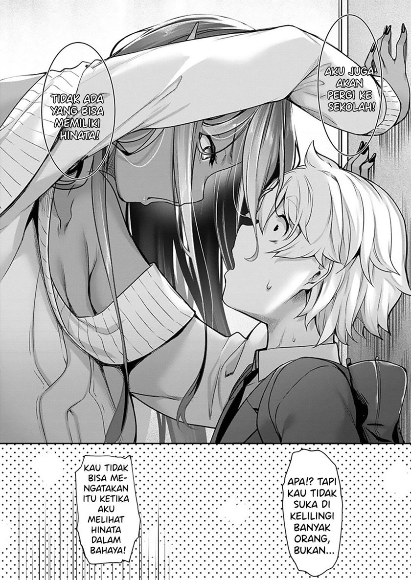 Chotto Dake ai ga Omoi Dark Elf ga Isekai Kara Oikakete Kita chapter 3 halaman 18