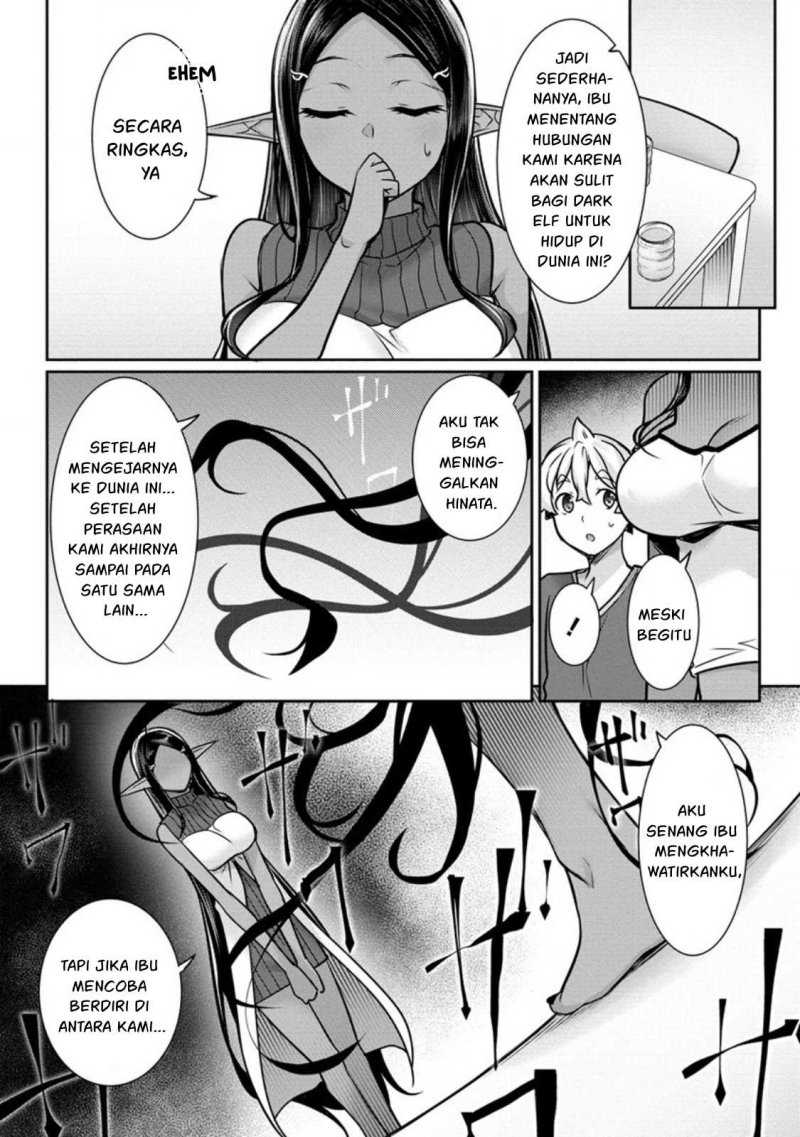 Chotto Dake ai ga Omoi Dark Elf ga Isekai Kara Oikakete Kita Chapter 14 page 11