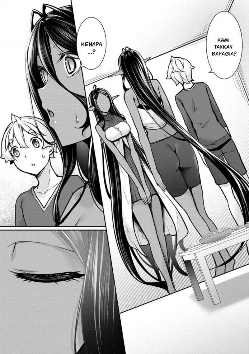 Chotto Dake ai ga Omoi Dark Elf ga Isekai Kara Oikakete Kita Chapter 14 page 1