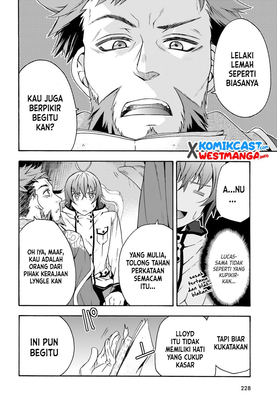 The Wrong Way to use Healing Magic Chapter 47 page 6