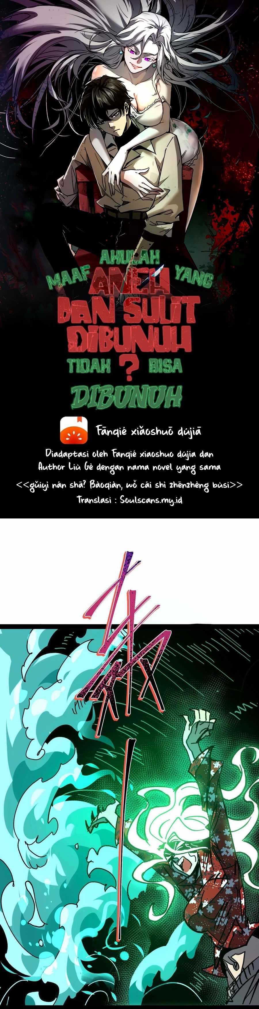 Weird and Hard to Kill? Sorry, I’m the Real Immortal Chapter 101 page 2