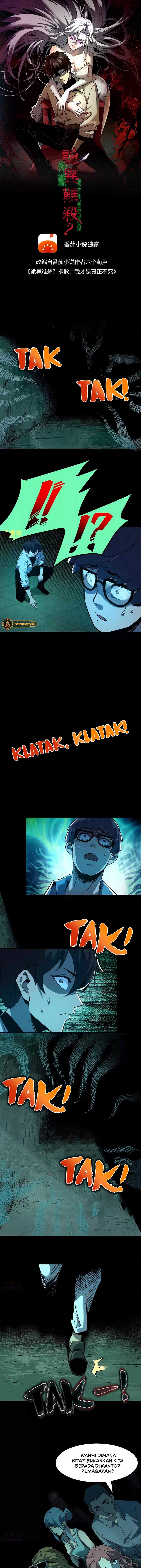 Weird and Hard to Kill? Sorry, I’m the Real Immortal Chapter 12 page 2
