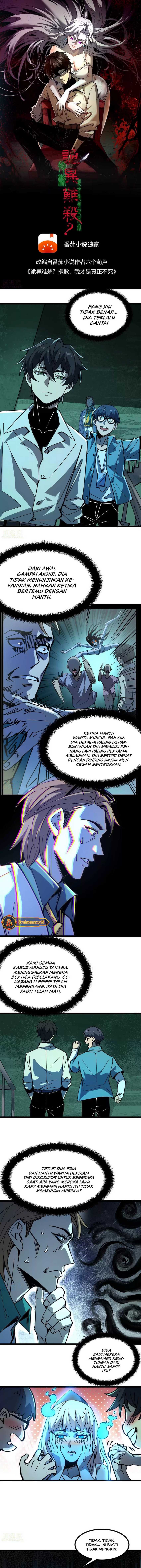 Weird and Hard to Kill? Sorry, I’m the Real Immortal Chapter 17 page 2