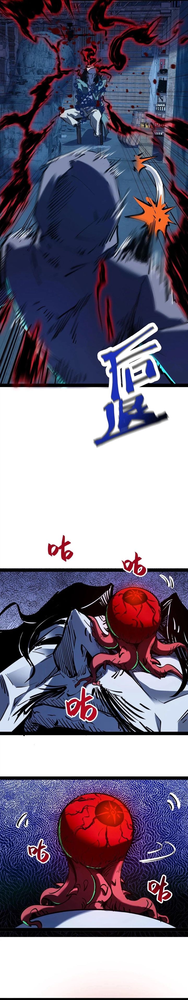 Weird and Hard to Kill? Sorry, I’m the Real Immortal Chapter 79 page 4