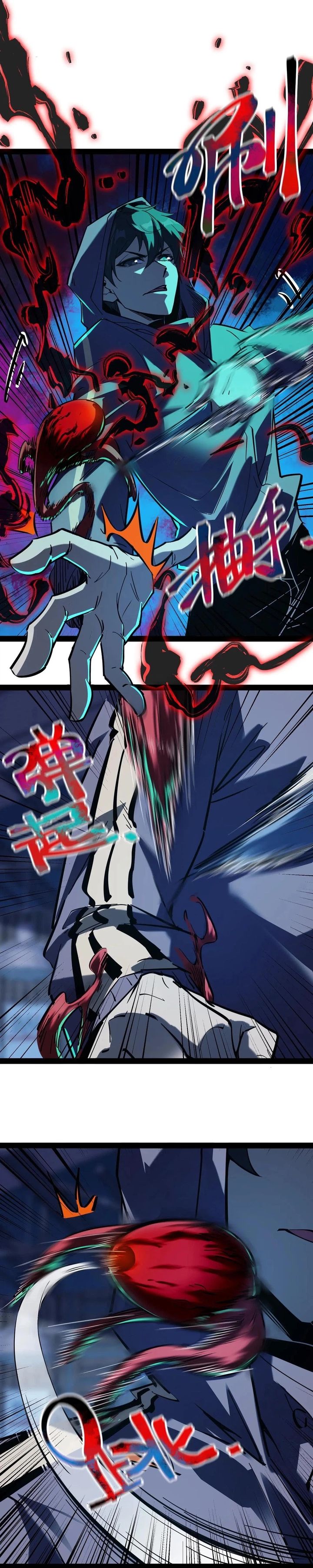 Weird and Hard to Kill? Sorry, I’m the Real Immortal Chapter 79 page 8
