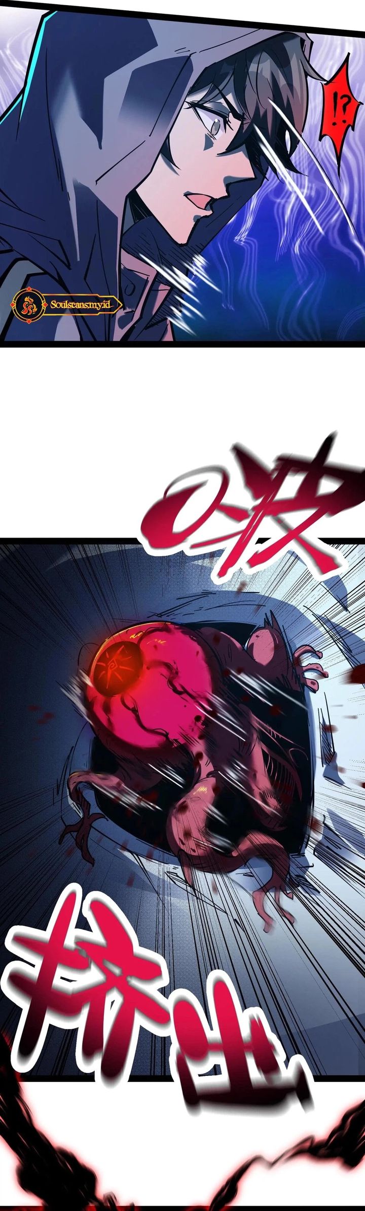 Weird and Hard to Kill? Sorry, I’m the Real Immortal Chapter 79 page 3