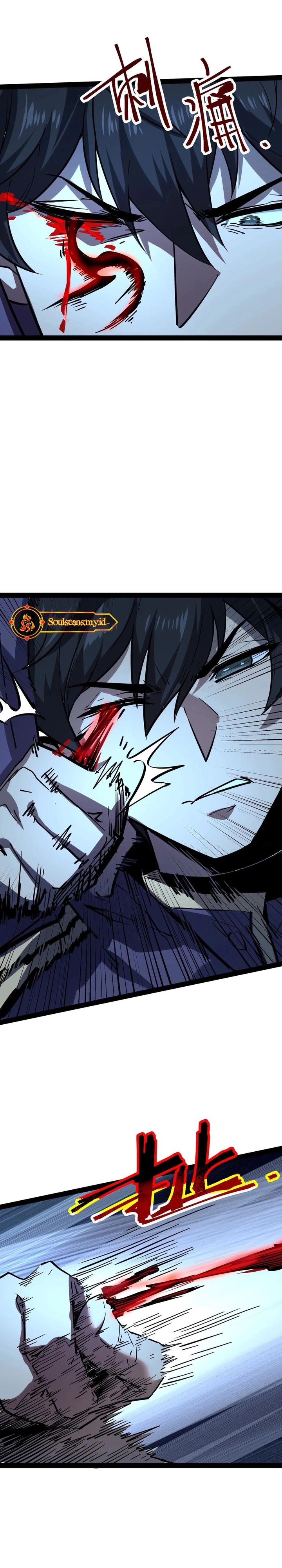 Weird and Hard to Kill? Sorry, I’m the Real Immortal Chapter 80 page 2
