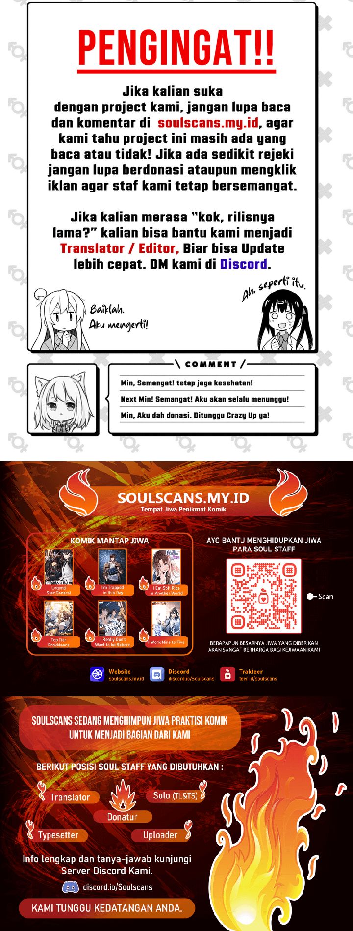 Weird and Hard to Kill? Sorry, I’m the Real Immortal Chapter 81 page 12