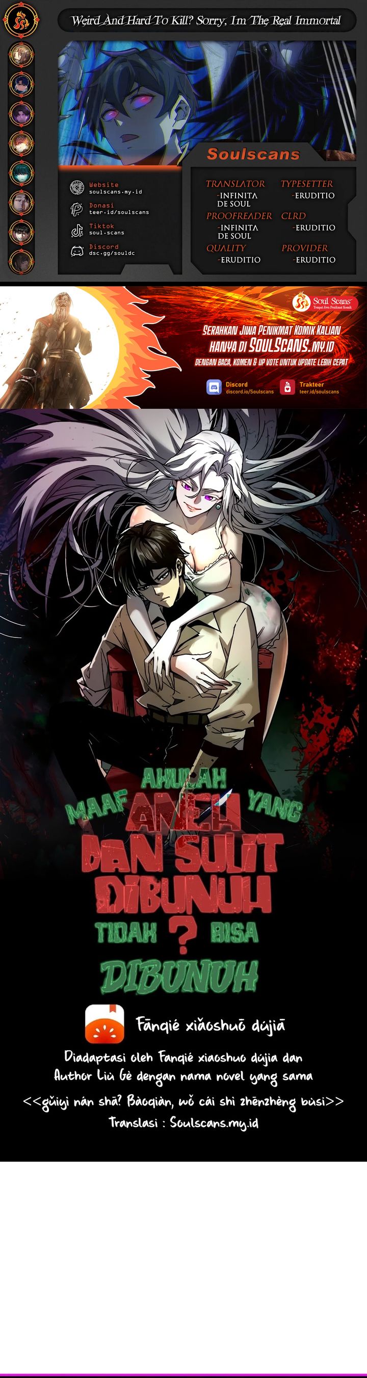 Weird and Hard to Kill? Sorry, I’m the Real Immortal Chapter 81 page 0