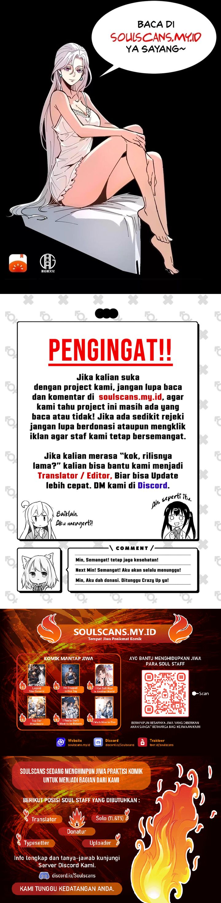 Weird and Hard to Kill? Sorry, I’m the Real Immortal Chapter 83 page 10
