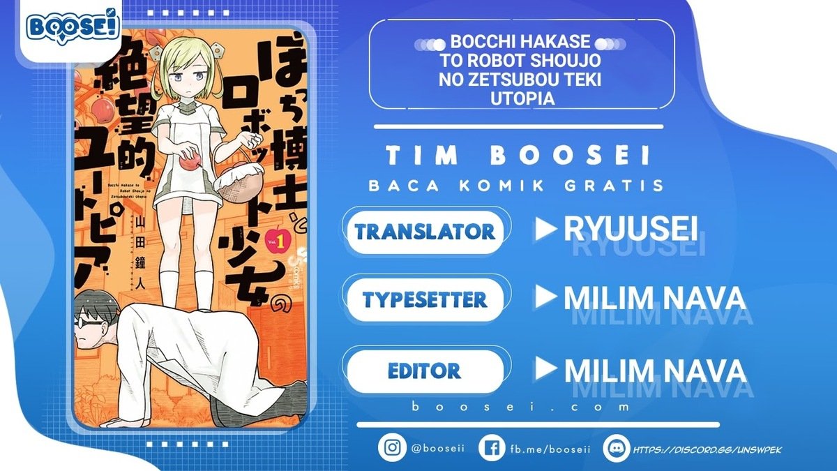 Bocchi Hakase to Robot Shoujo no Zetsubou Teki Utopia Chapter 01