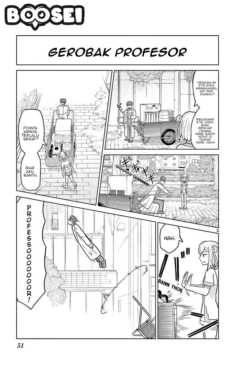 Bocchi Hakase to Robot Shoujo no Zetsubou Teki Utopia Chapter 04