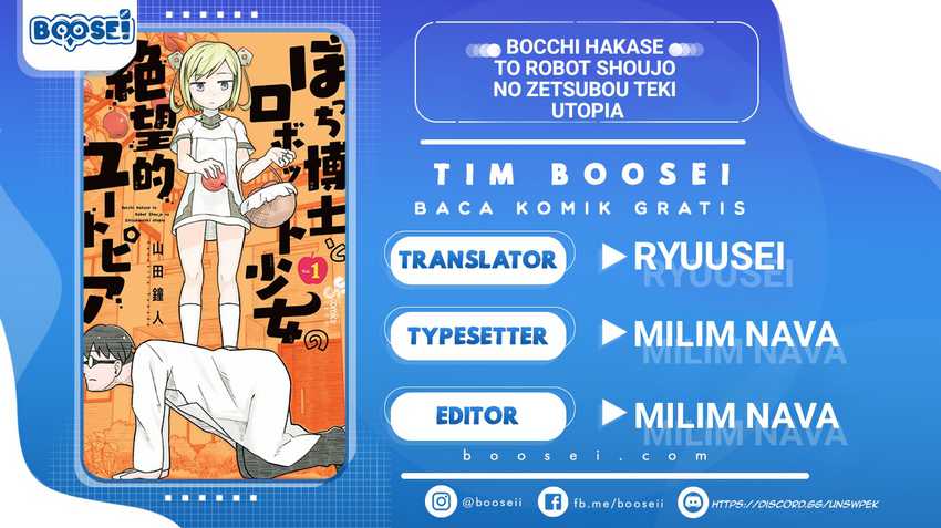 Bocchi Hakase to Robot Shoujo no Zetsubou Teki Utopia Chapter 09