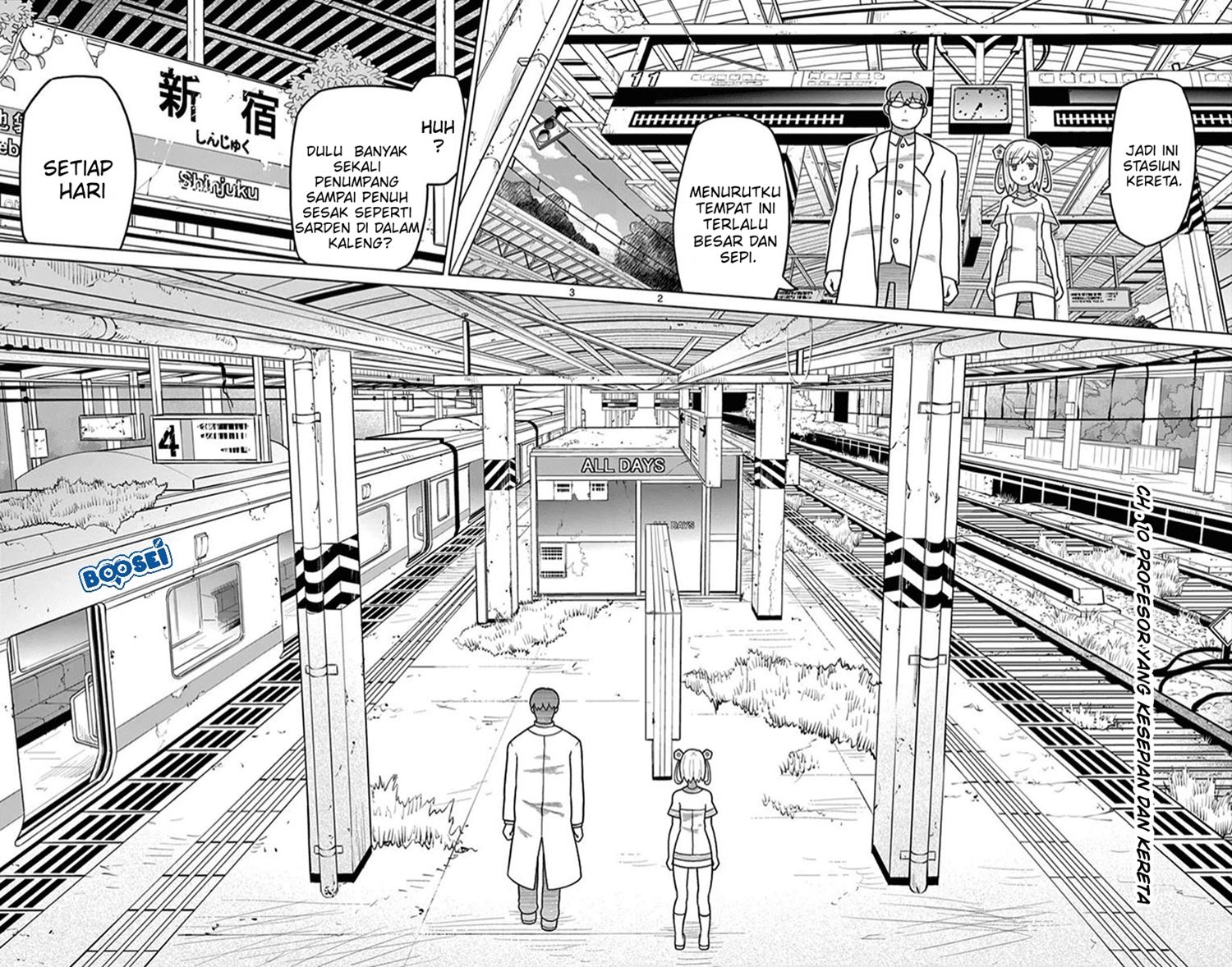 Bocchi Hakase to Robot Shoujo no Zetsubou Teki Utopia Chapter 10