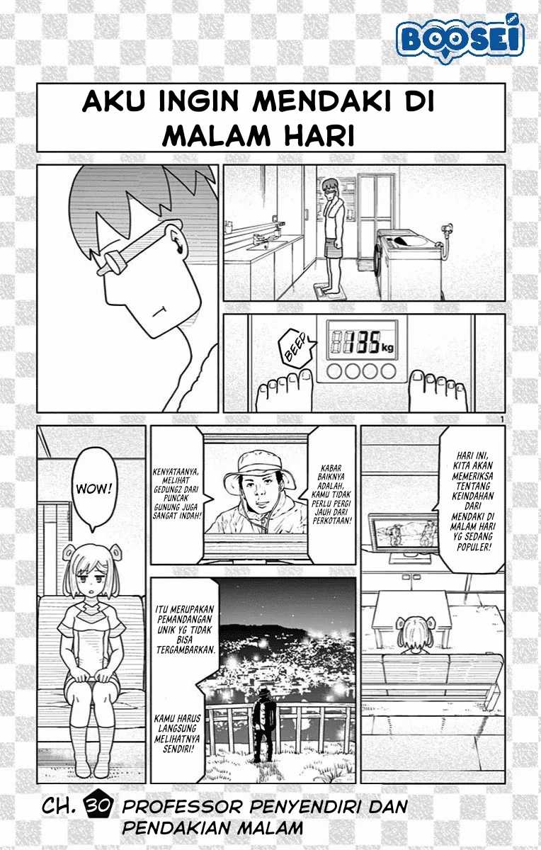 Bocchi Hakase to Robot Shoujo no Zetsubou Teki Utopia Chapter 30