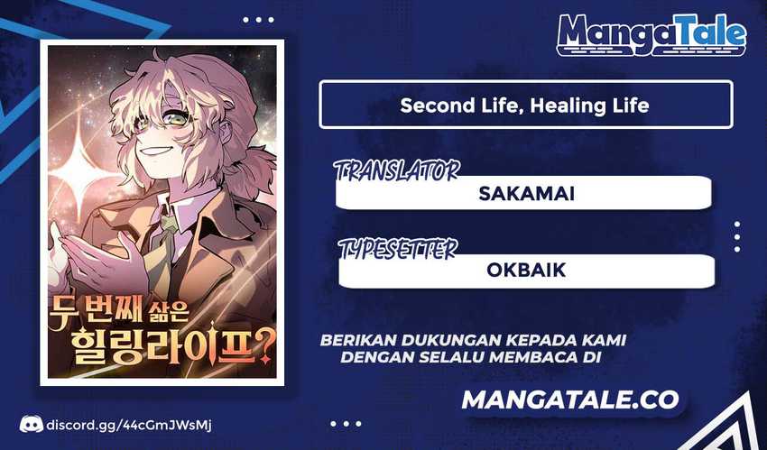 The Second Life Is a Healing Life? Chapter 16