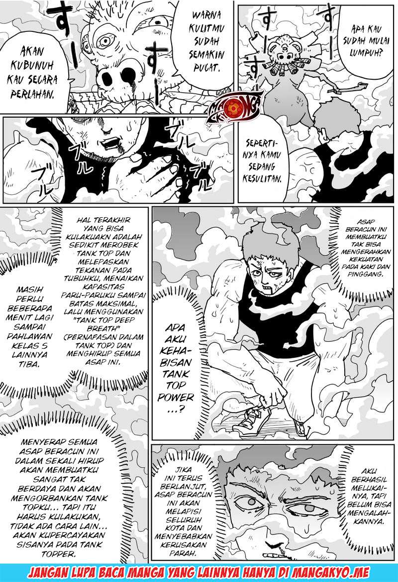Onepunch-Man (ONE) Chapter 129