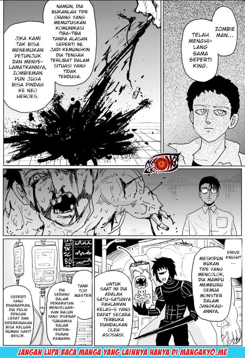 Onepunch-Man (ONE) Chapter 130