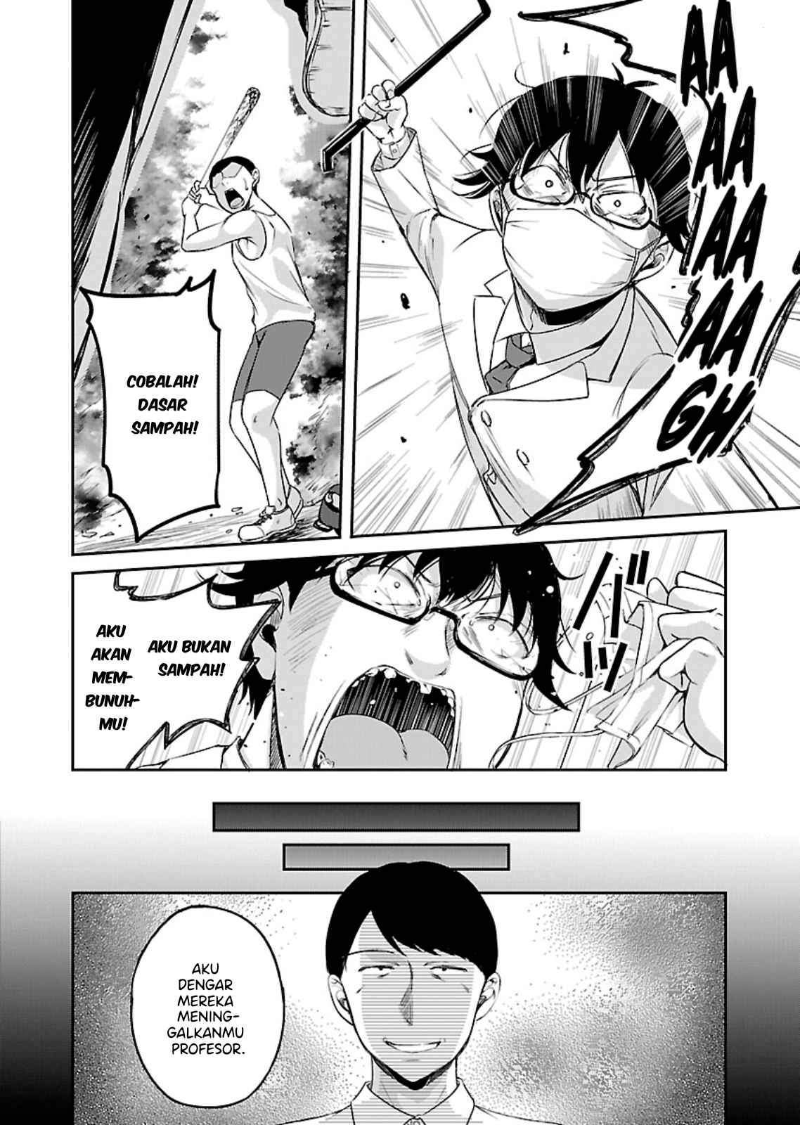 Zombie darake no Kono Sekai de wa Sex shinai to Ikinokorenai Chapter 11