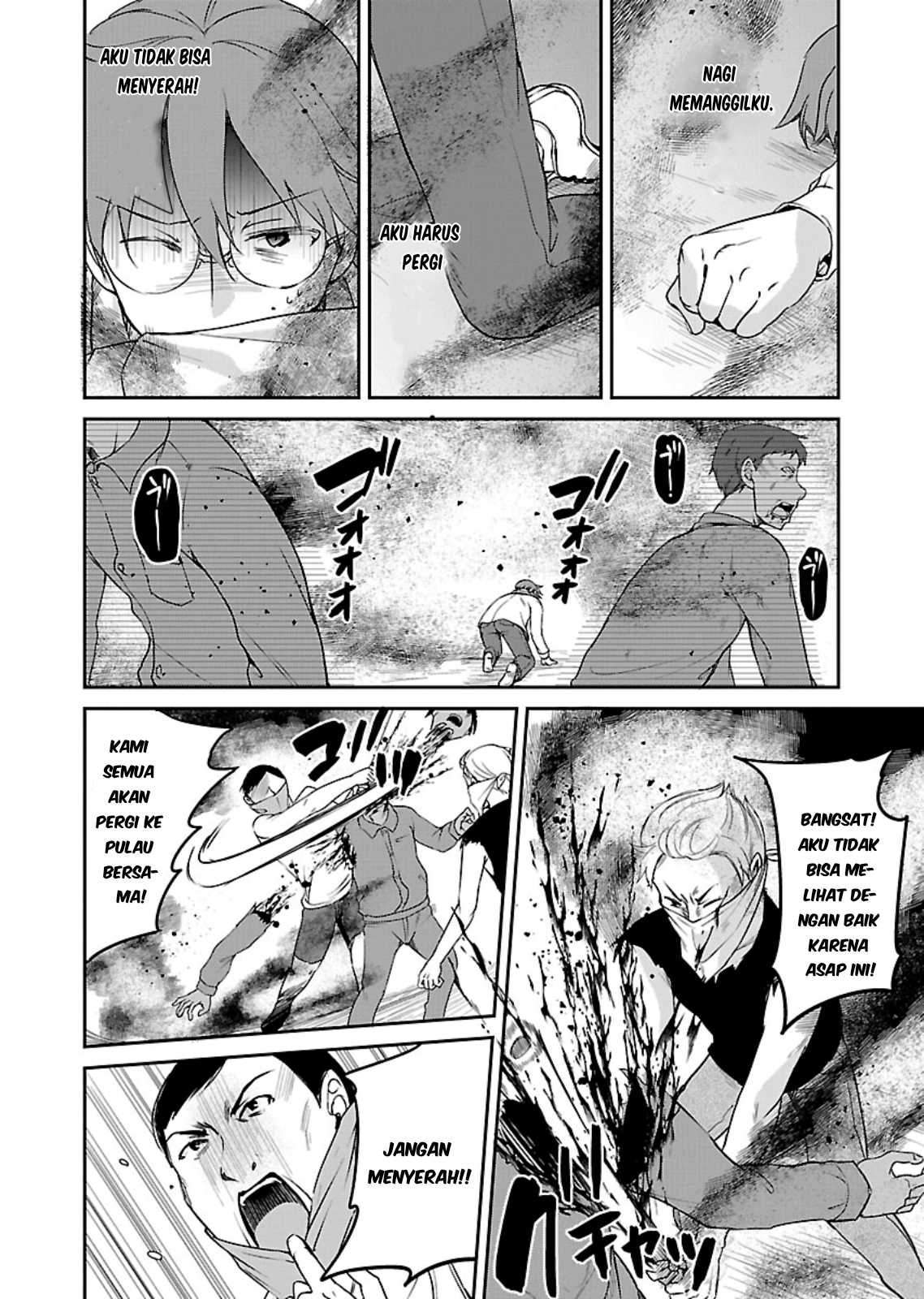Zombie darake no Kono Sekai de wa Sex shinai to Ikinokorenai Chapter 12