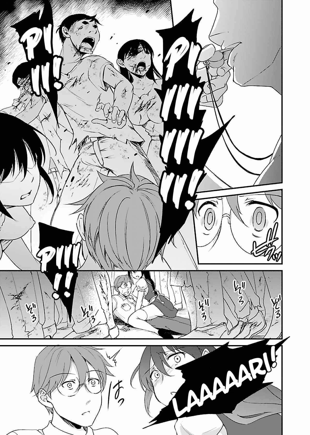 Zombie darake no Kono Sekai de wa Sex shinai to Ikinokorenai Chapter 7
