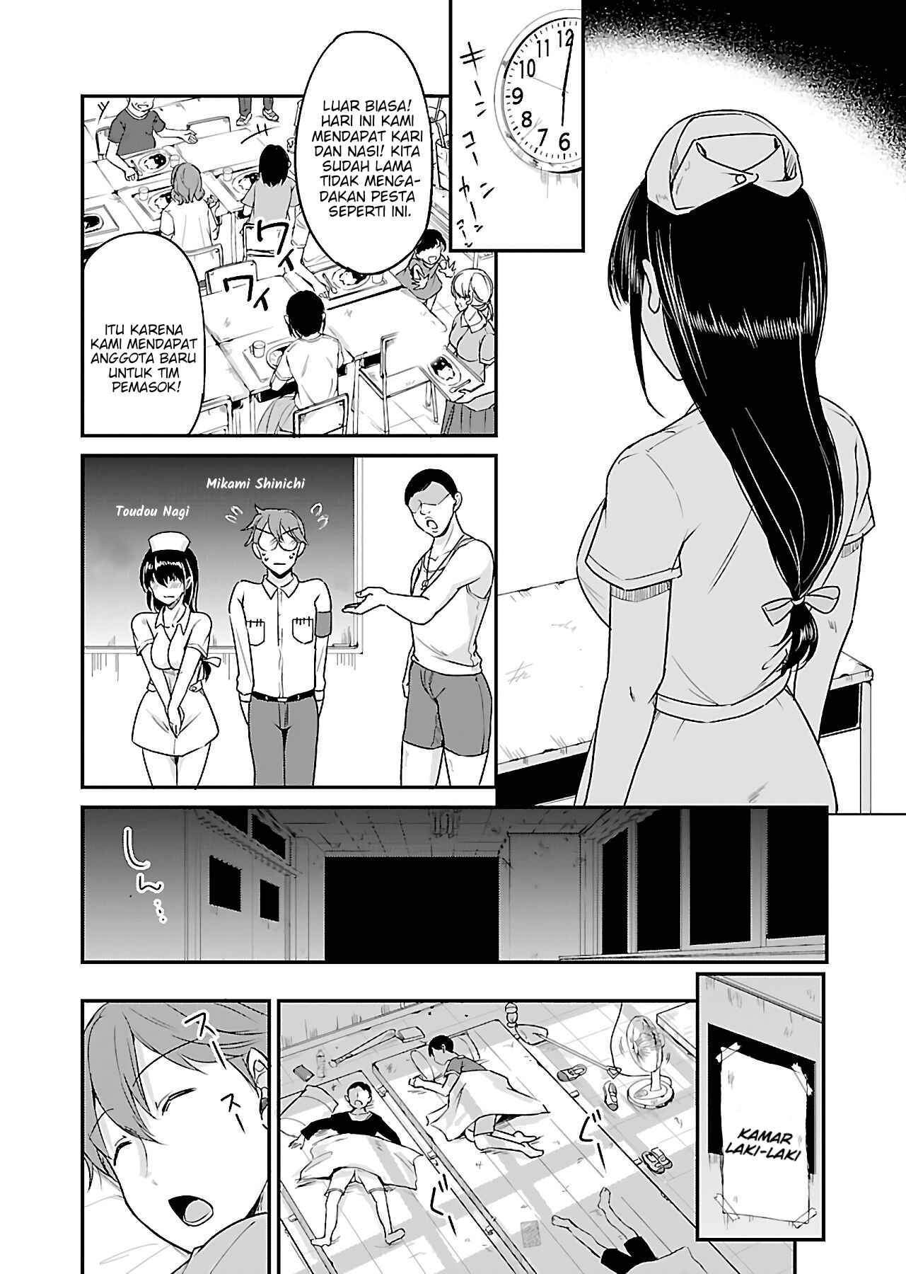 Zombie darake no Kono Sekai de wa Sex shinai to Ikinokorenai Chapter 8