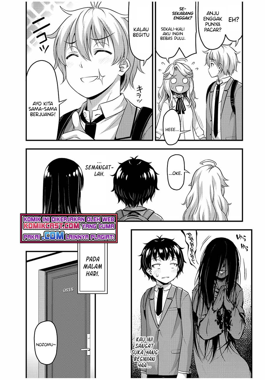 Sore wa Rei no shiwaza desu Chapter 40