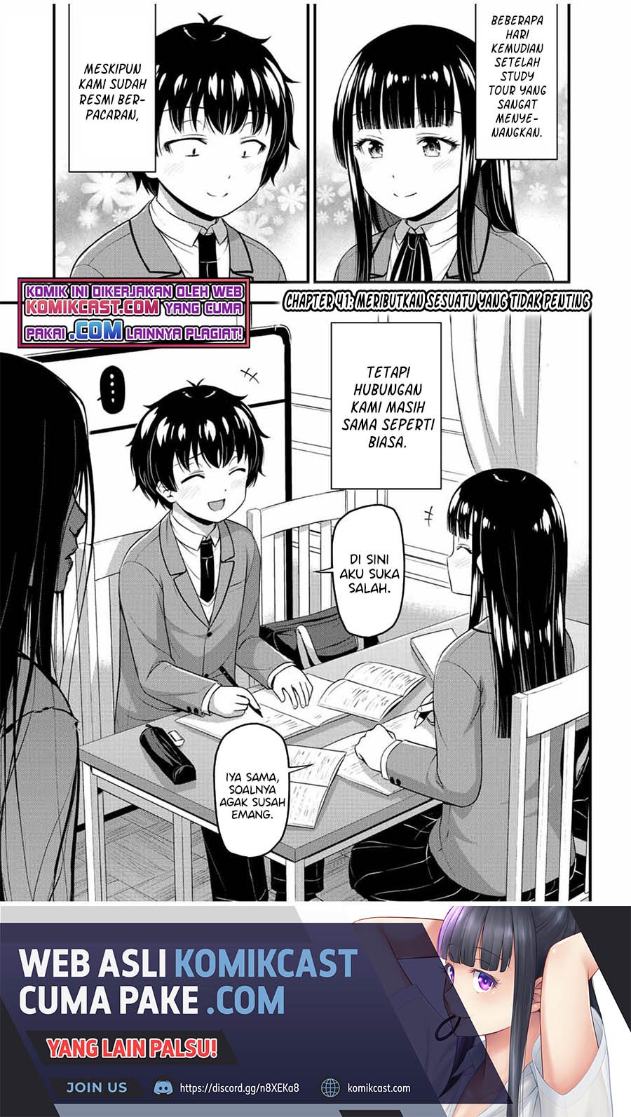 Sore wa Rei no shiwaza desu Chapter 41