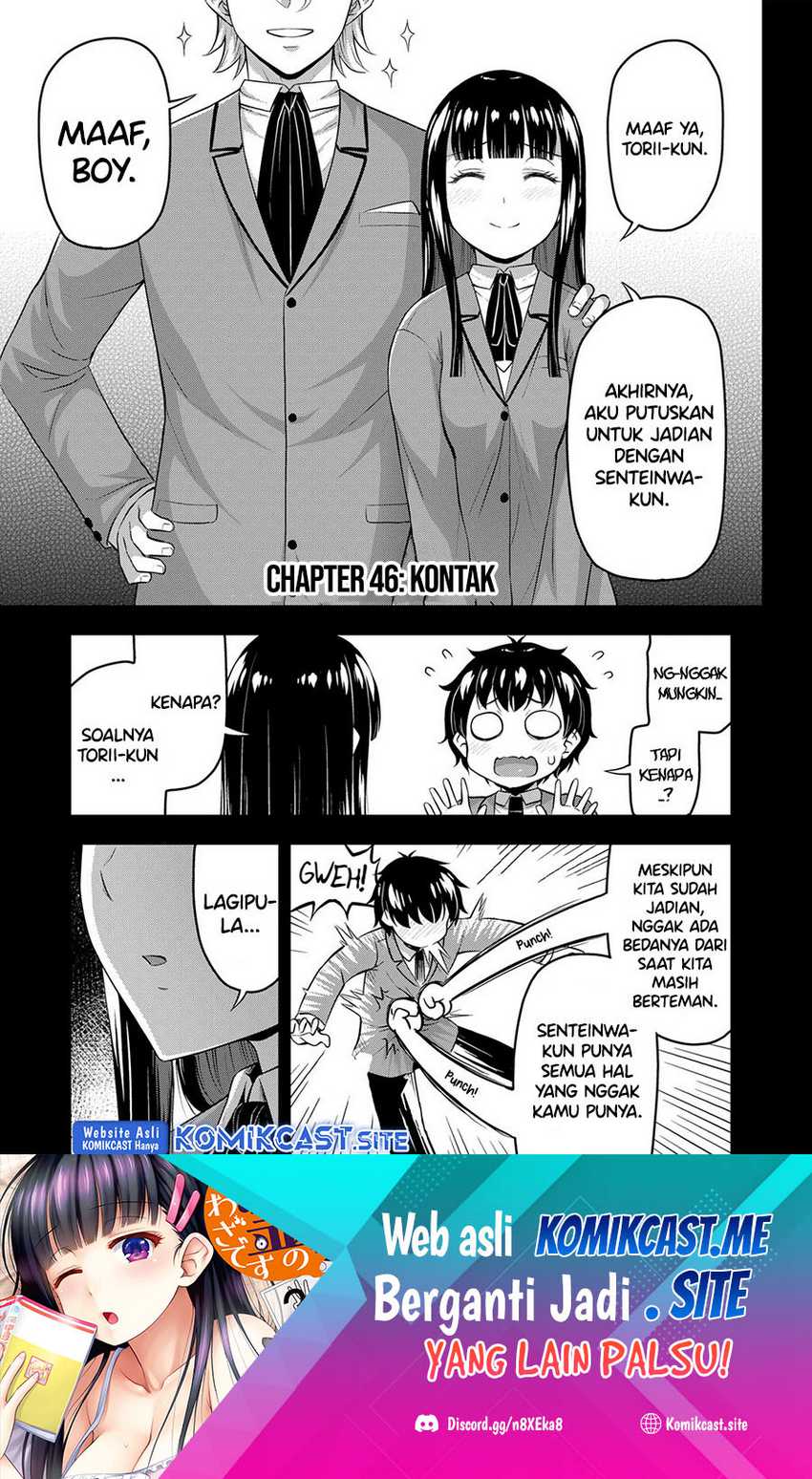 Sore wa Rei no shiwaza desu Chapter 46