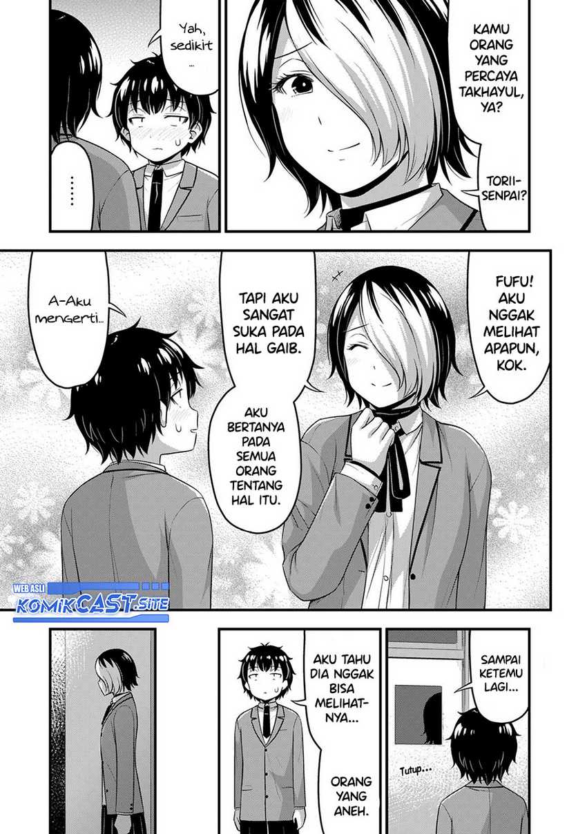 Sore wa Rei no shiwaza desu Chapter 46