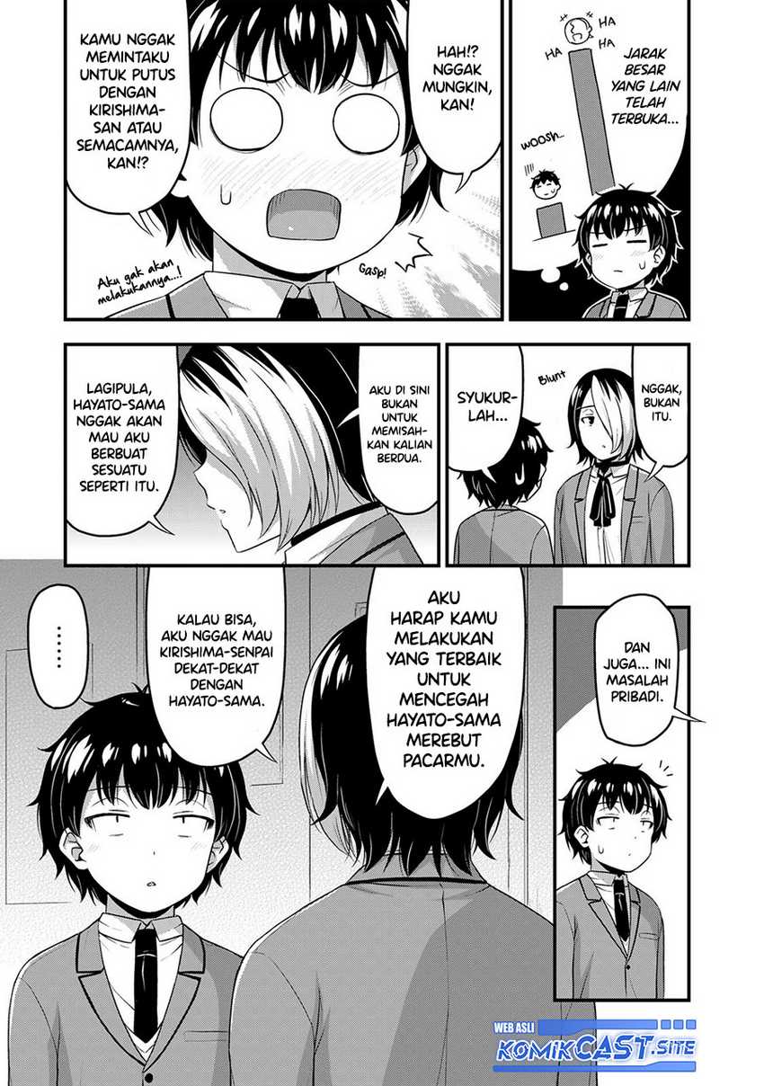 Sore wa Rei no shiwaza desu Chapter 46