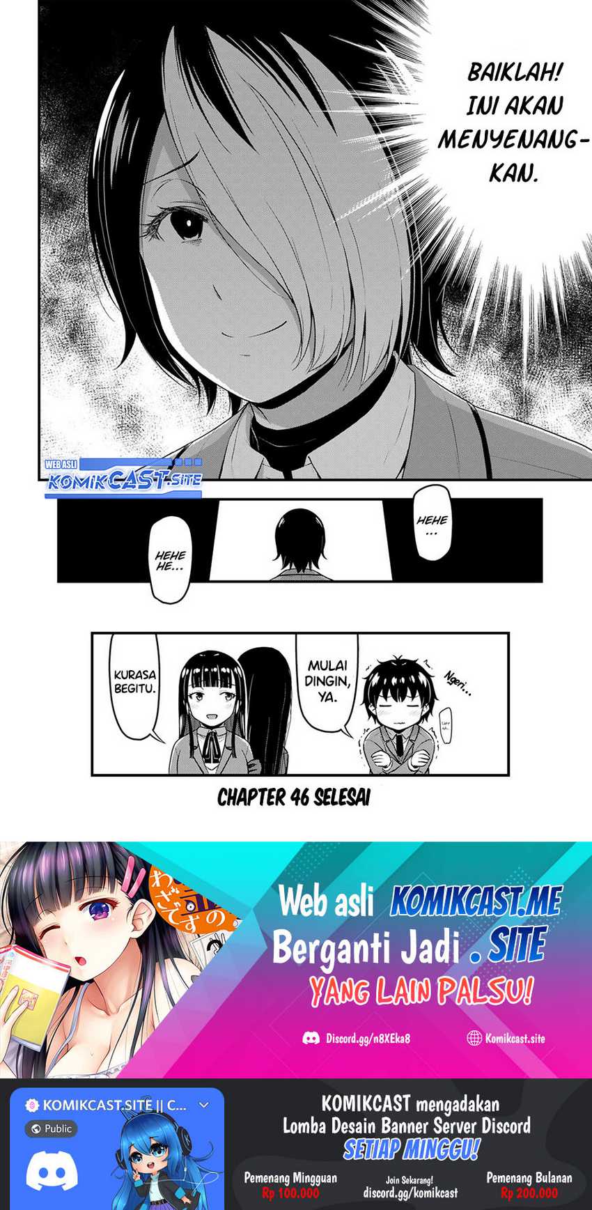 Sore wa Rei no shiwaza desu Chapter 46