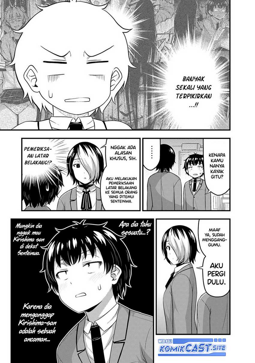 Sore wa Rei no shiwaza desu Chapter 46