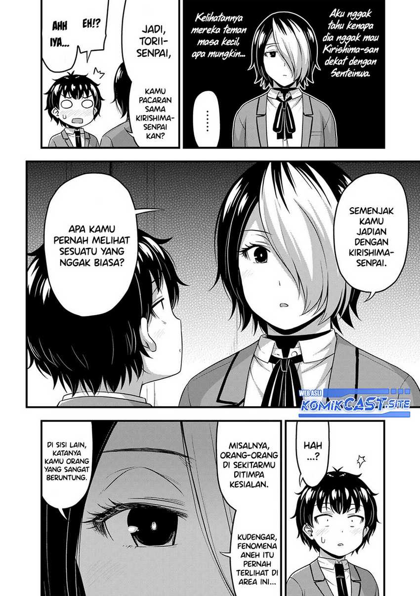 Sore wa Rei no shiwaza desu Chapter 46