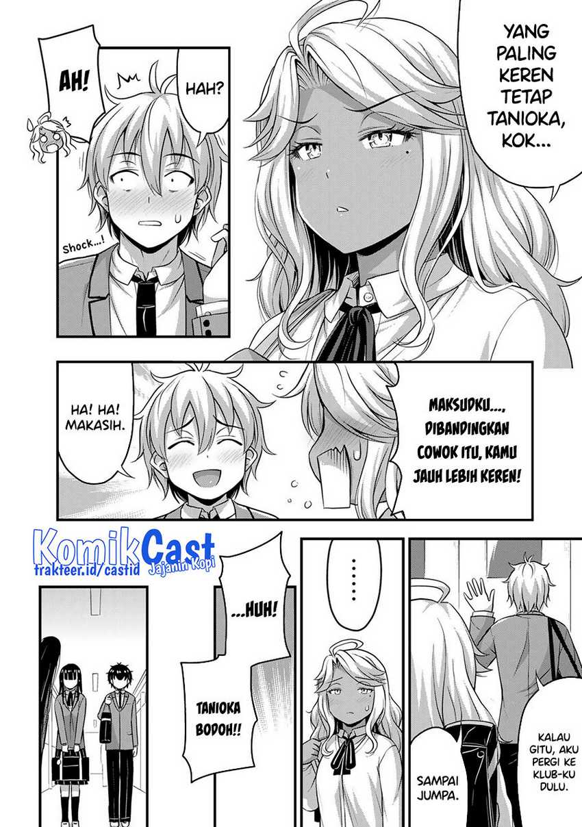 Sore wa Rei no shiwaza desu Chapter 47