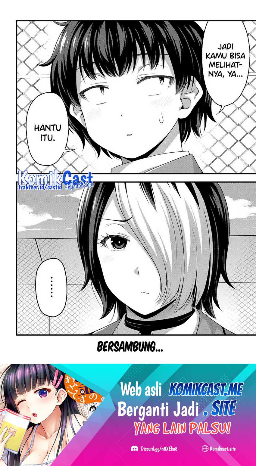 Sore wa Rei no shiwaza desu Chapter 47