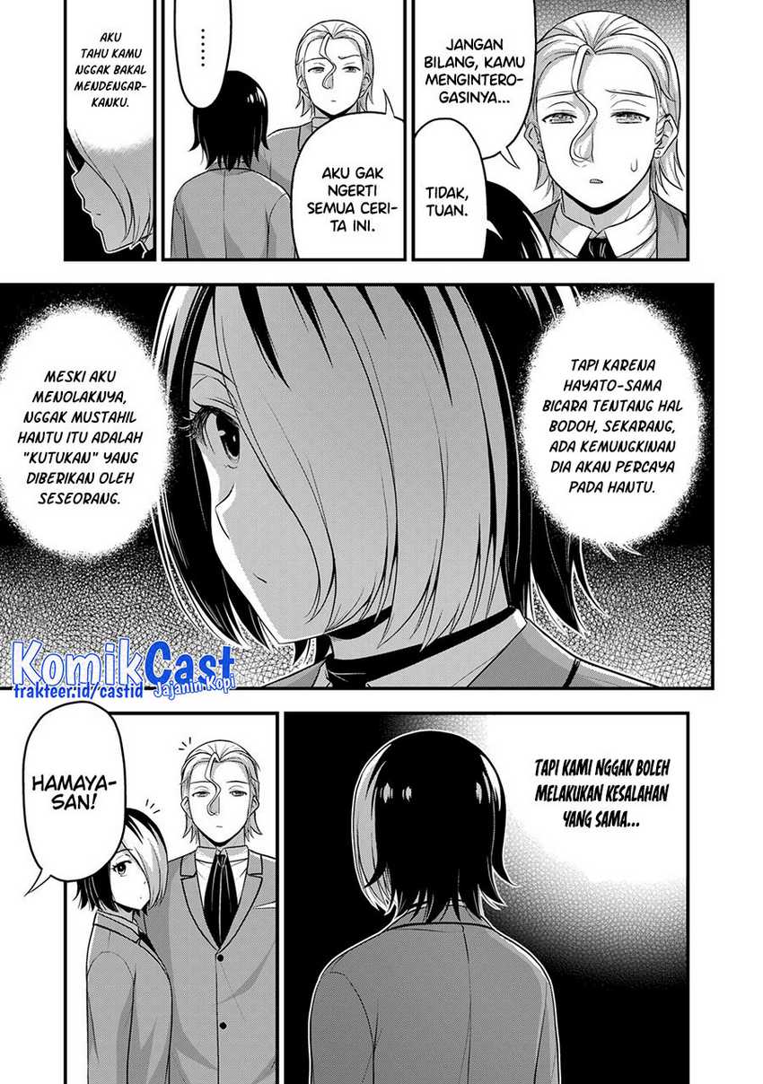 Sore wa Rei no shiwaza desu Chapter 47