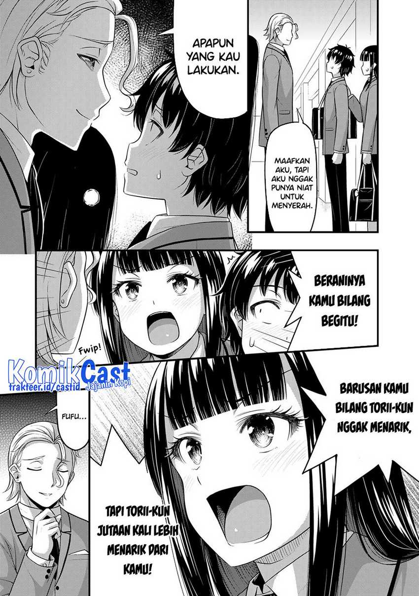 Sore wa Rei no shiwaza desu Chapter 47