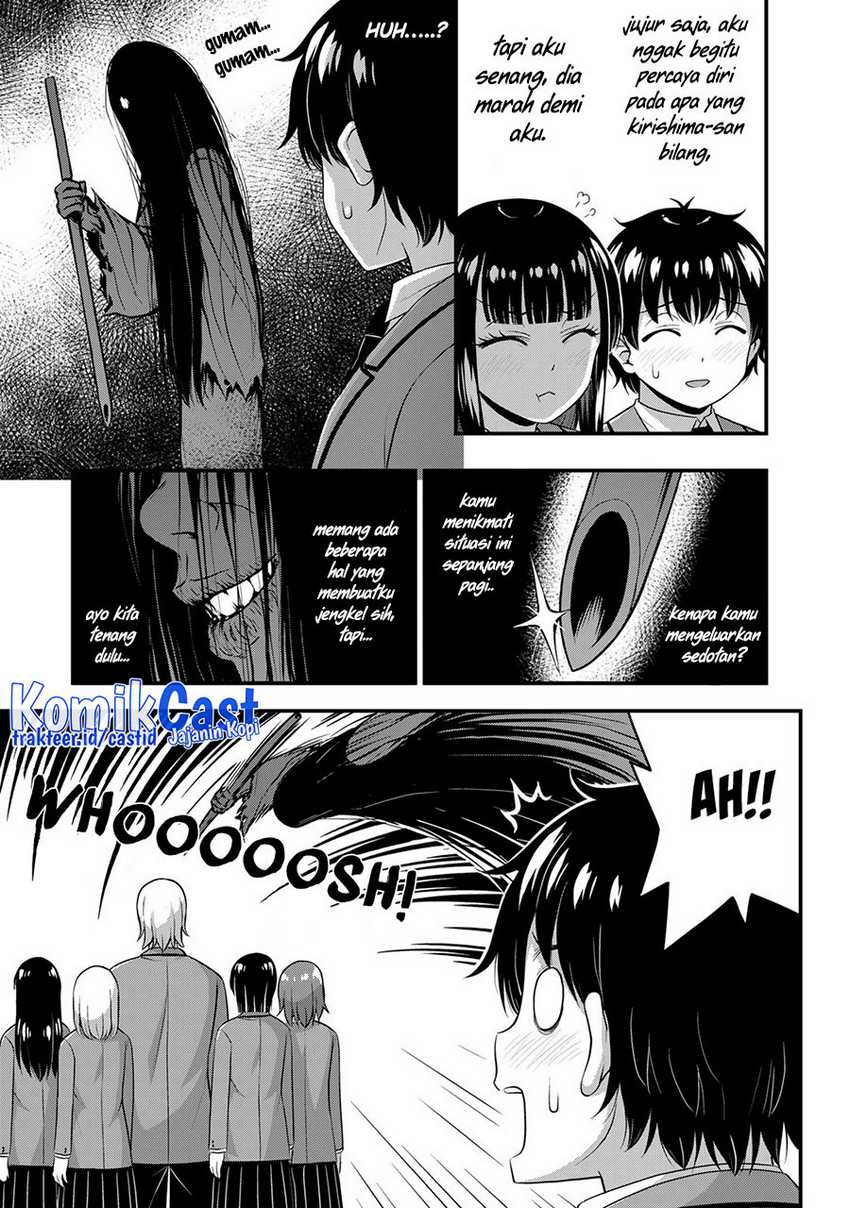 Sore wa Rei no shiwaza desu Chapter 47